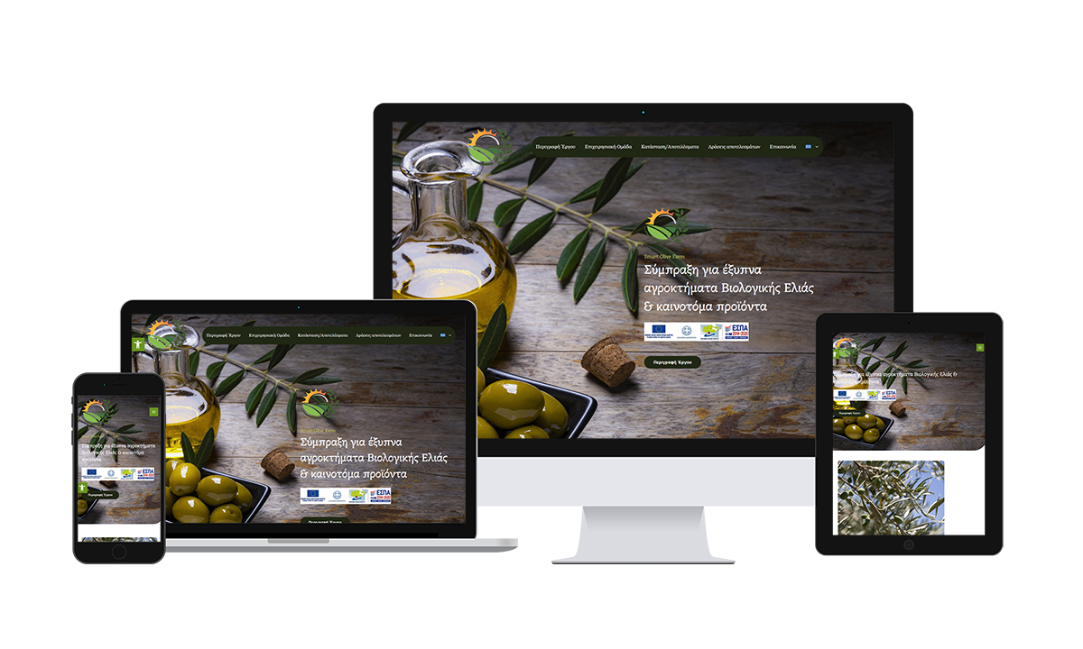 Smart Olive Farm